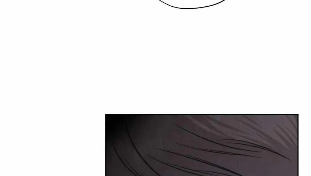 Read Despite That chapter 9 image 86 on Lezhin