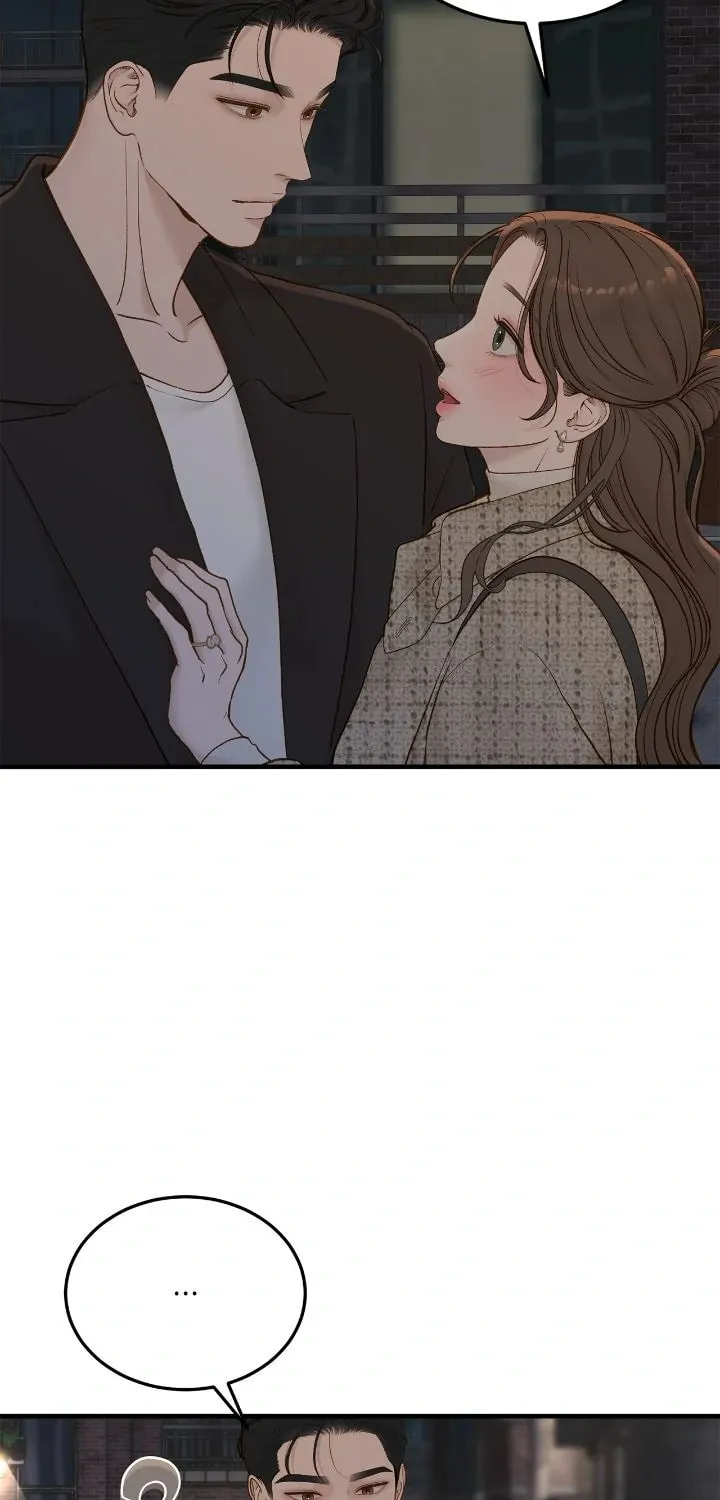 Read Despite the Risk chapter 60 image 13 on Lezhin