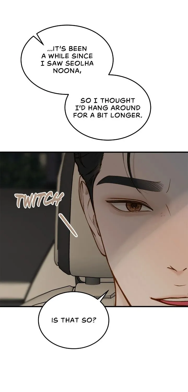 Read Despite the Risk chapter 60 image 34 on Lezhin