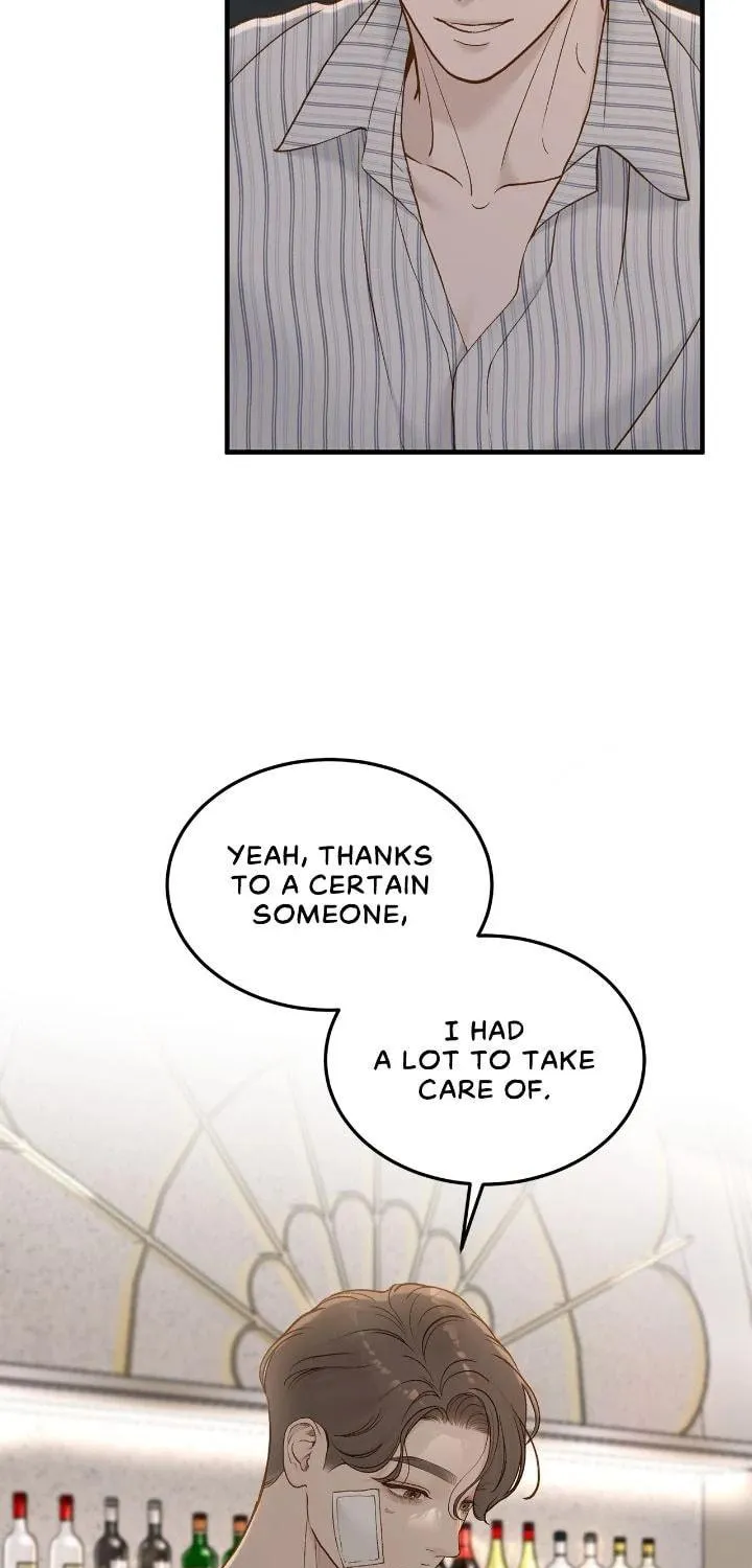 Read Despite the Risk chapter 60 image 84 on Lezhin