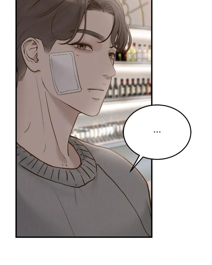 Read Despite the Risk chapter 60 image 89 on Lezhin