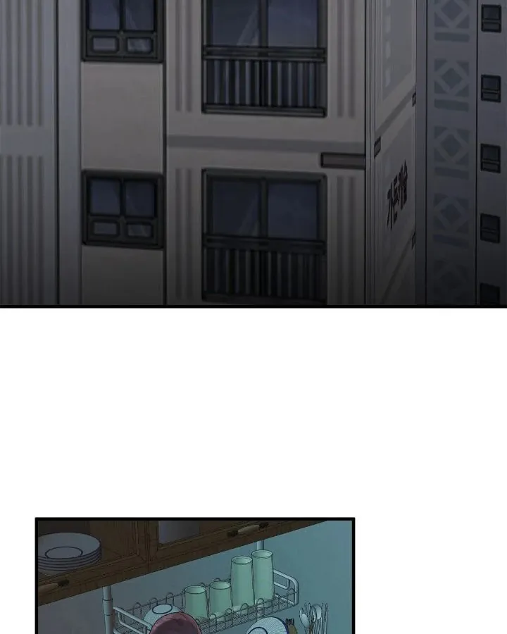 Read Despite the Risk chapter 62 image 47 on Lezhin