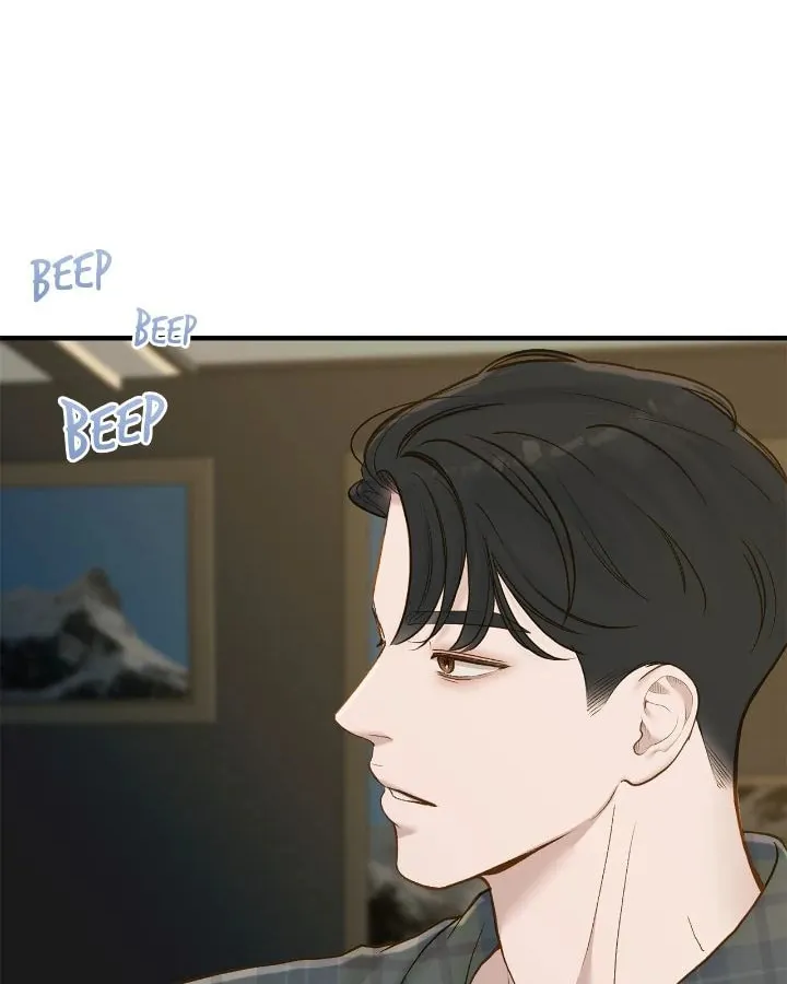 Read Despite the Risk chapter 62 image 69 on Lezhin