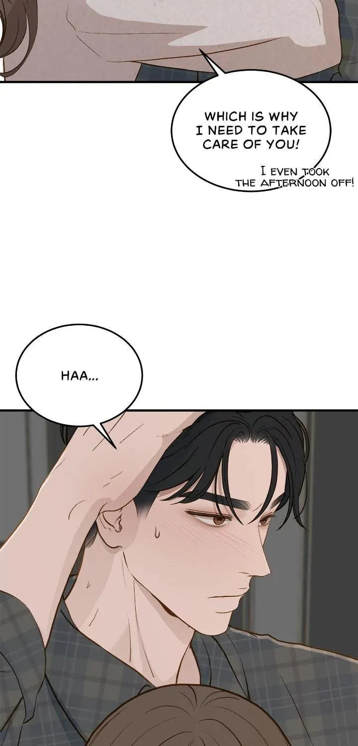 Read Despite the Risk chapter 62 image 80 on Lezhin