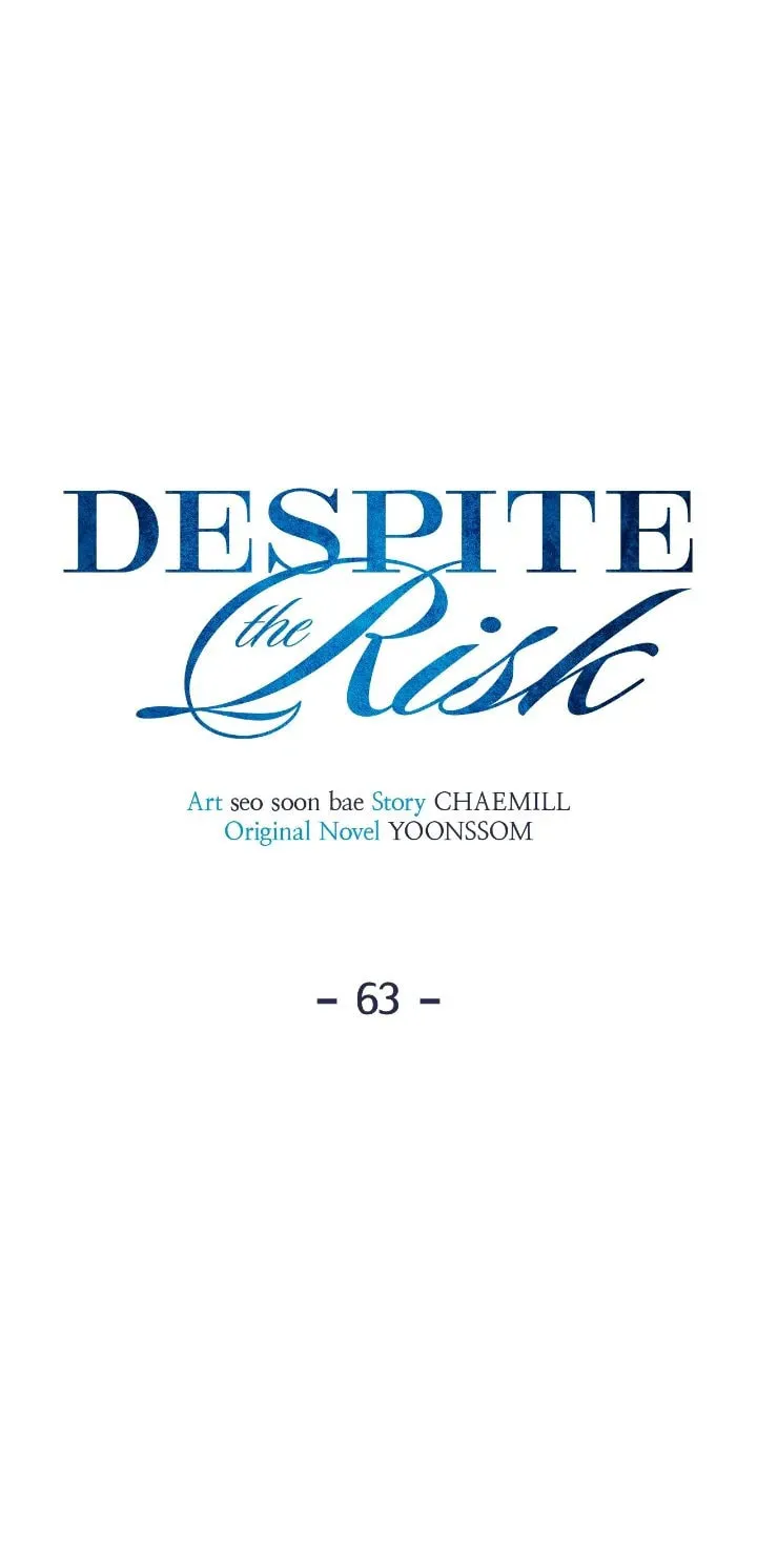 Read Despite the Risk chapter 63 image 20 on Lezhin