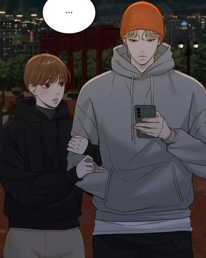 Read Despite the Risk chapter 63 image 44 on Lezhin