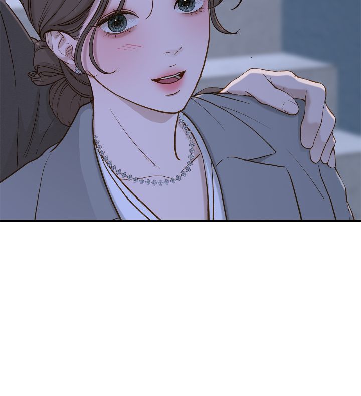 Read Despite the Risk chapter 64 image 27 on Lezhin