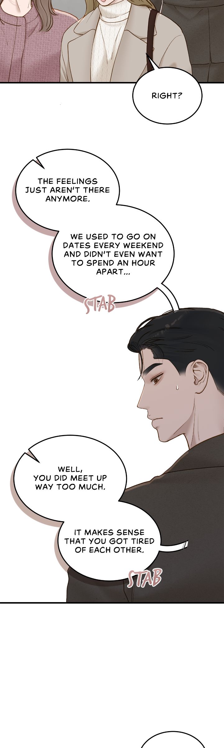 Read Despite the Risk chapter 64 image 6 on Lezhin