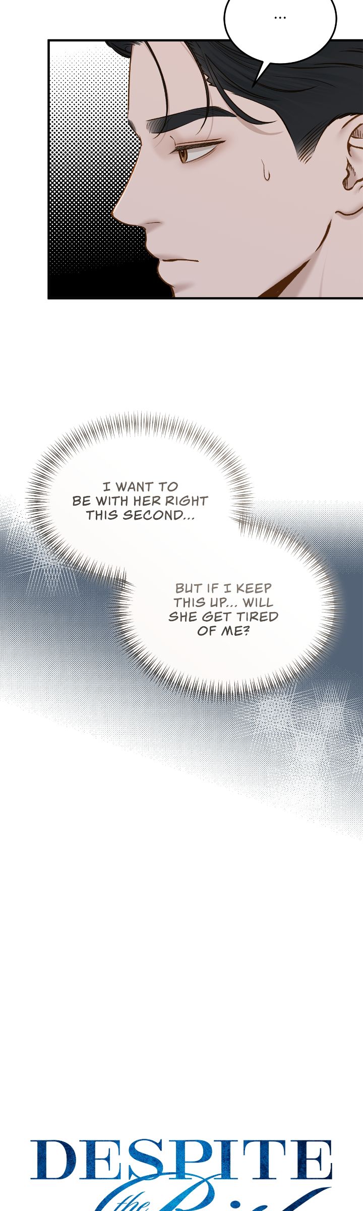 Read Despite the Risk chapter 64 image 7 on Lezhin