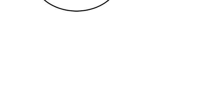 Read Despite the Risk chapter 65 image 16 on Lezhin
