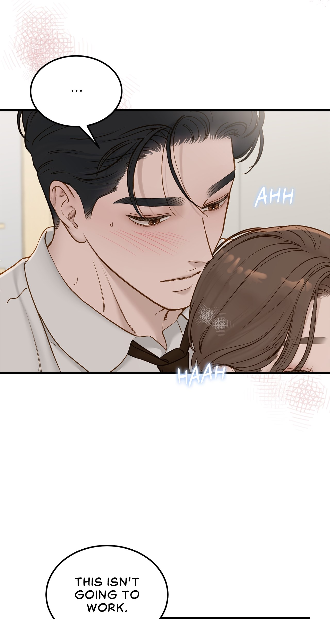 Read Despite the Risk chapter 66 image 17 on Lezhin