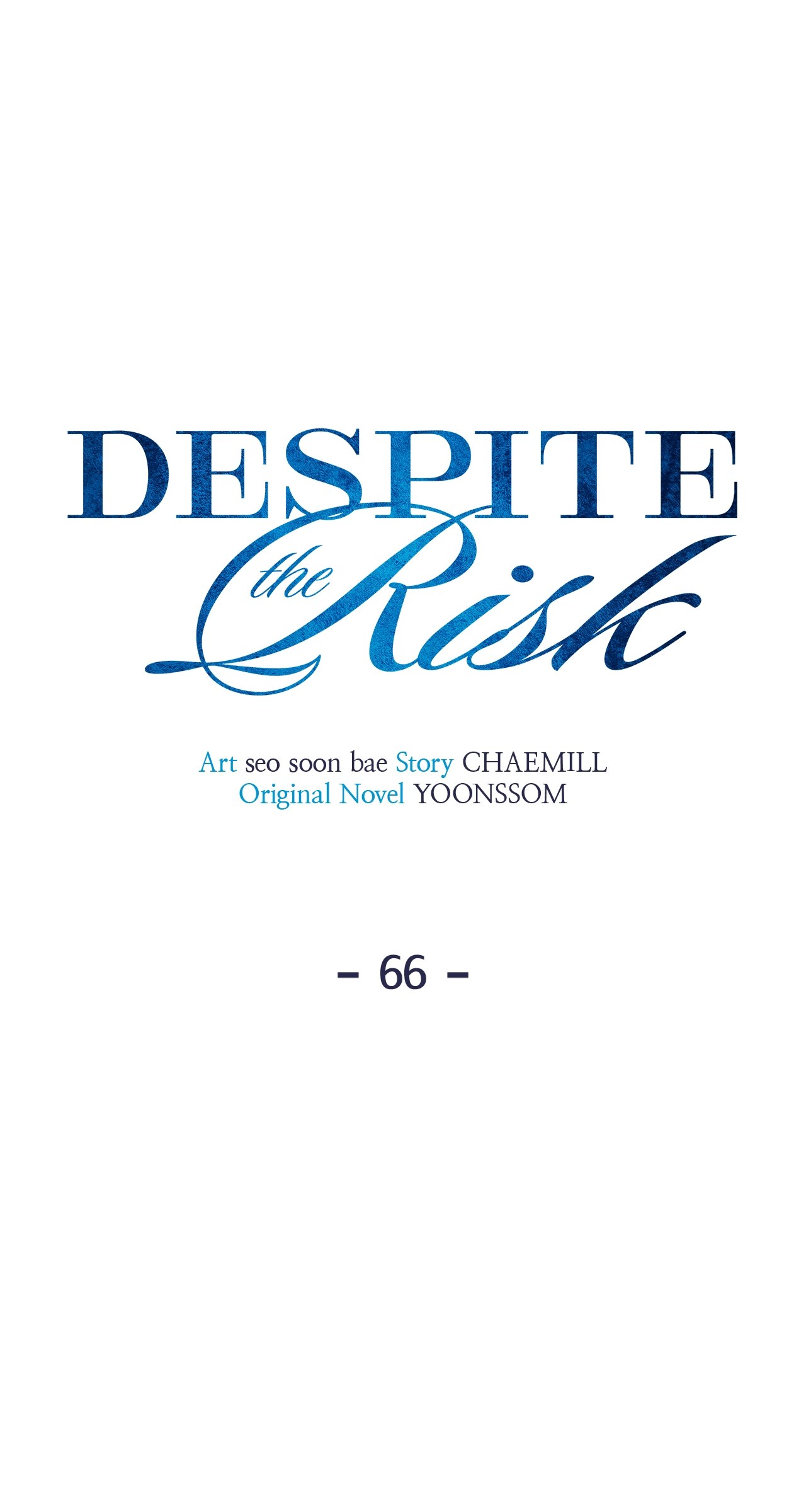 Read Despite the Risk chapter 66 image 5 on Lezhin