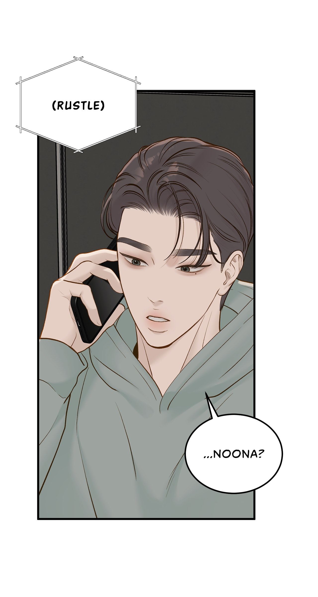 Read Despite the Risk chapter 66 image 7 on Lezhin