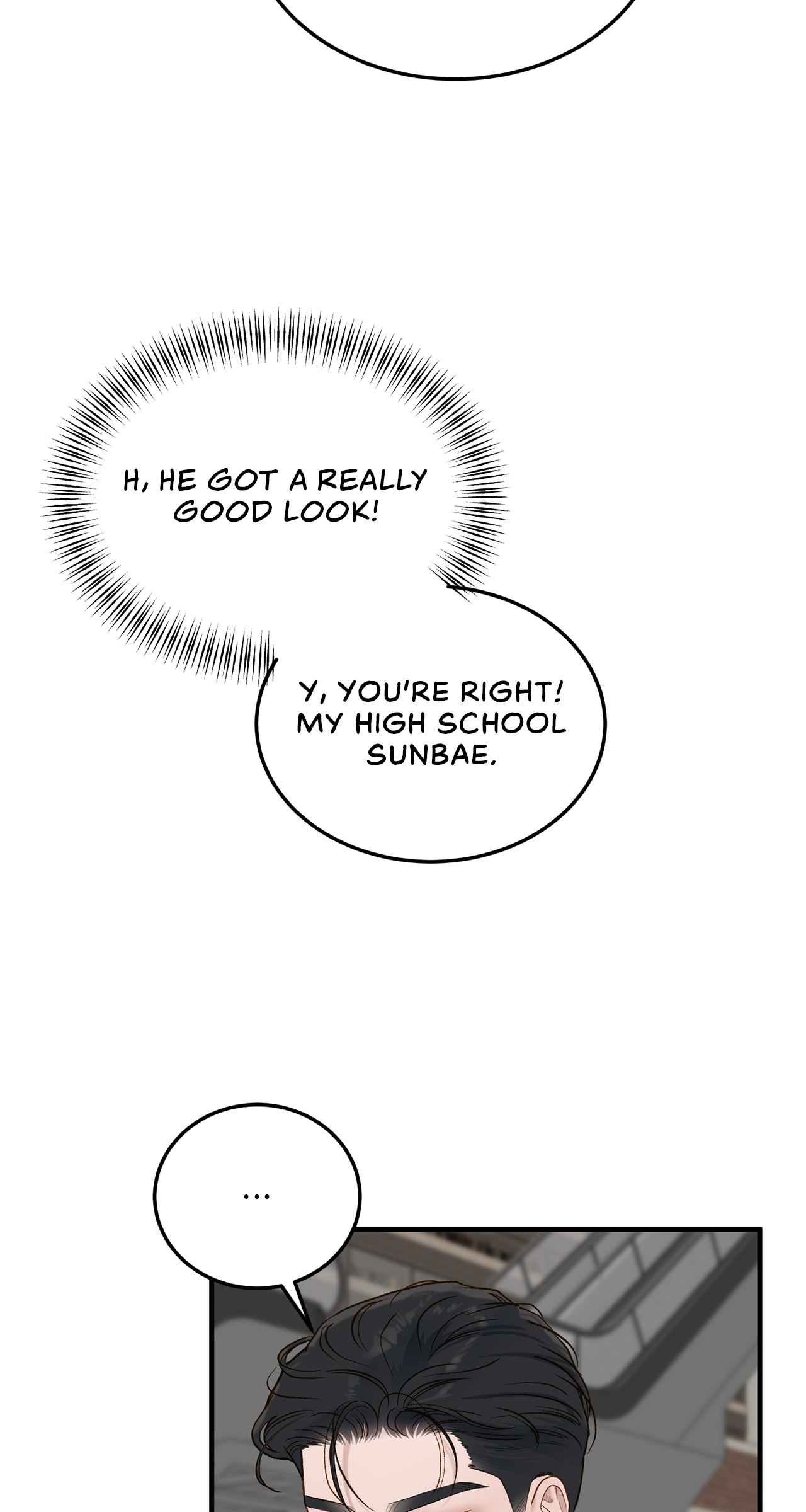 Read Despite the Risk chapter 67 image 11 on Lezhin