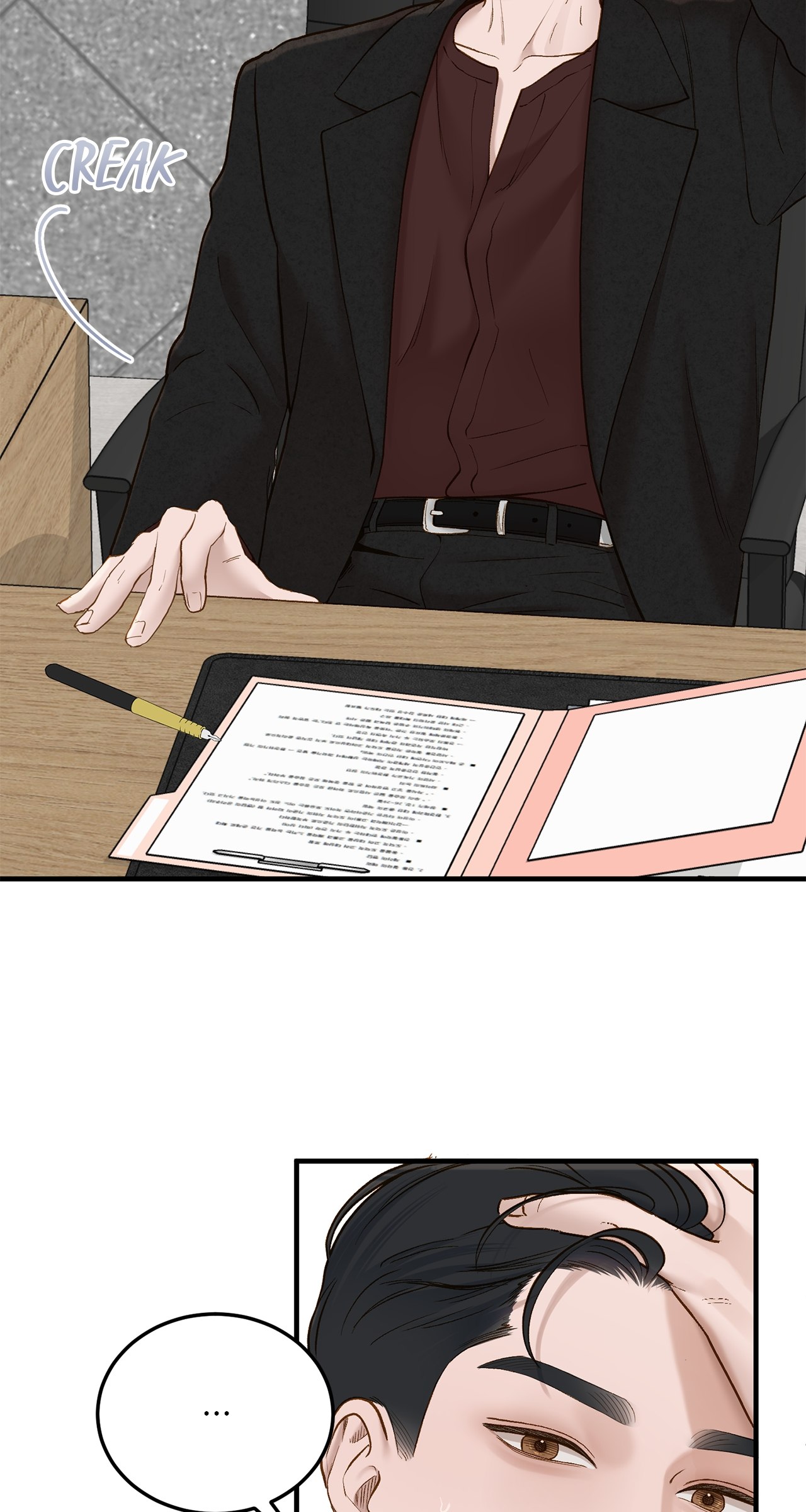 Read Despite the Risk chapter 67 image 22 on Lezhin