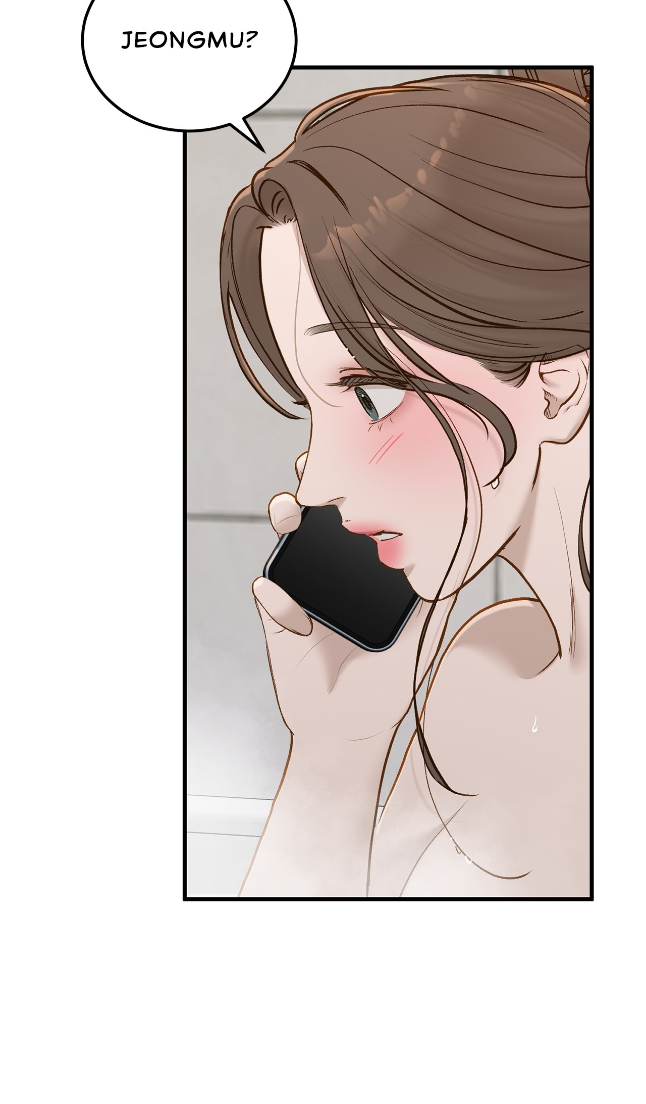 Read Despite the Risk chapter 67 image 39 on Lezhin