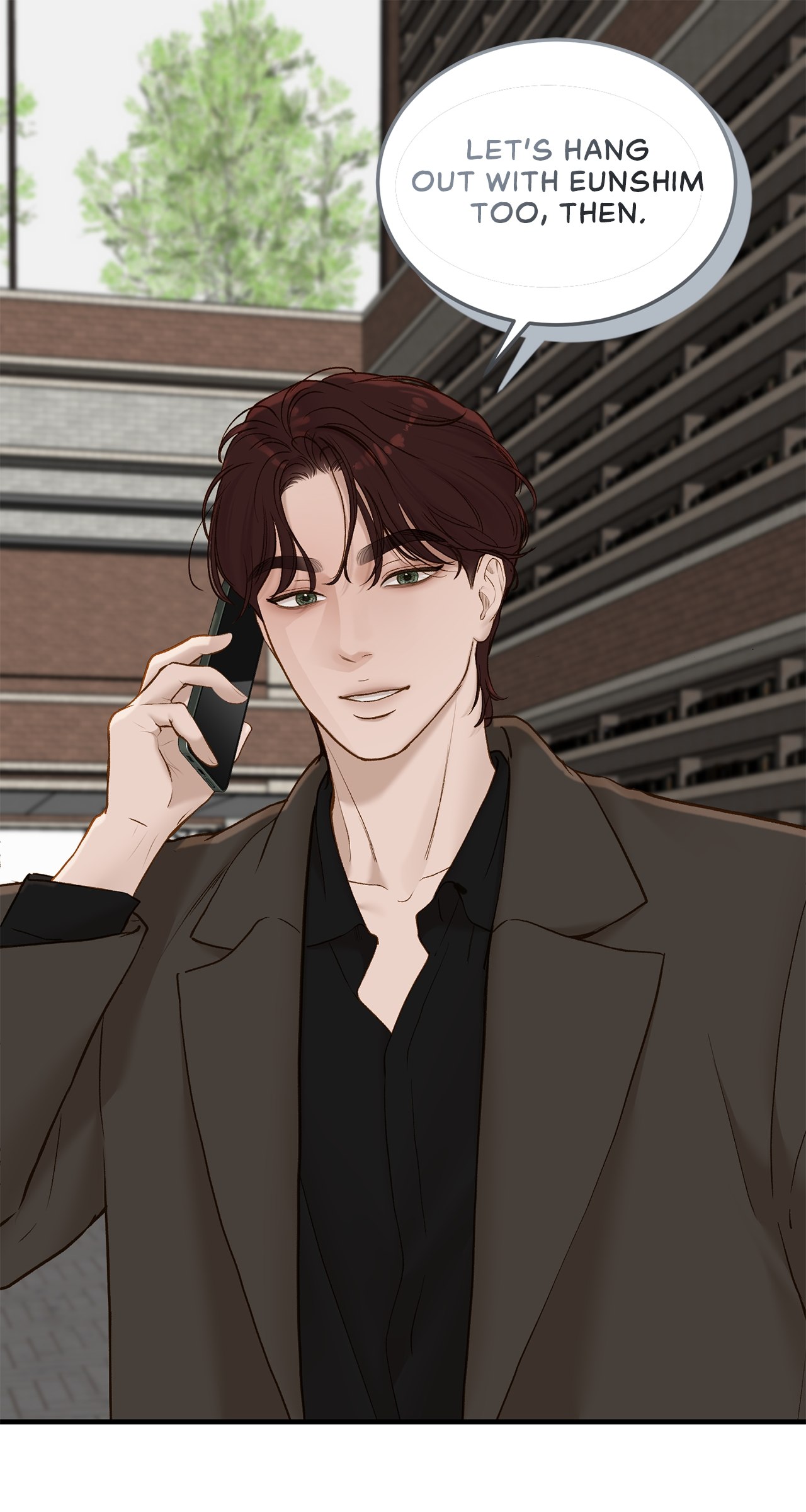 Read Despite the Risk chapter 67 image 4 on Lezhin