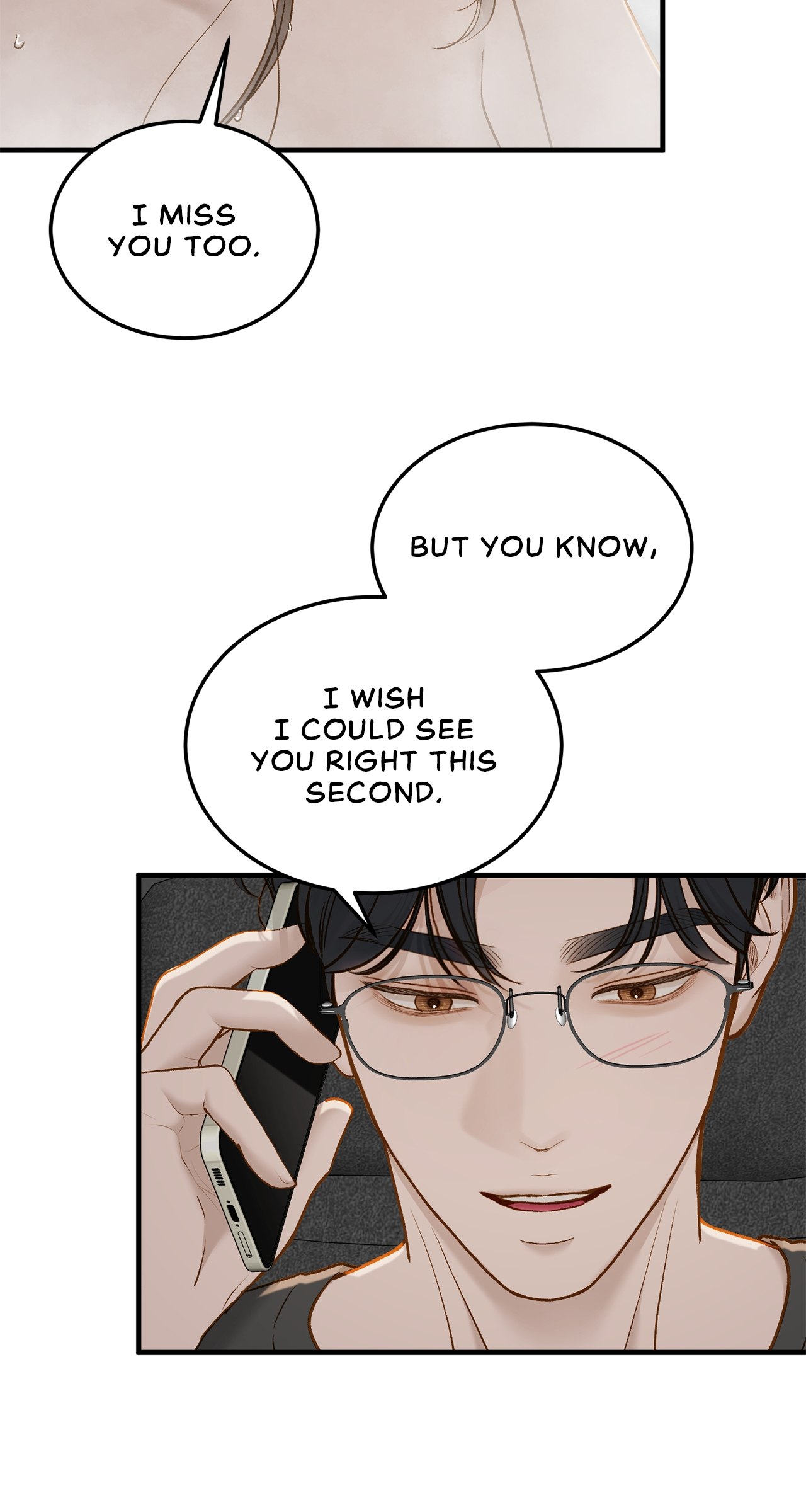 Read Despite the Risk chapter 67 image 45 on Lezhin