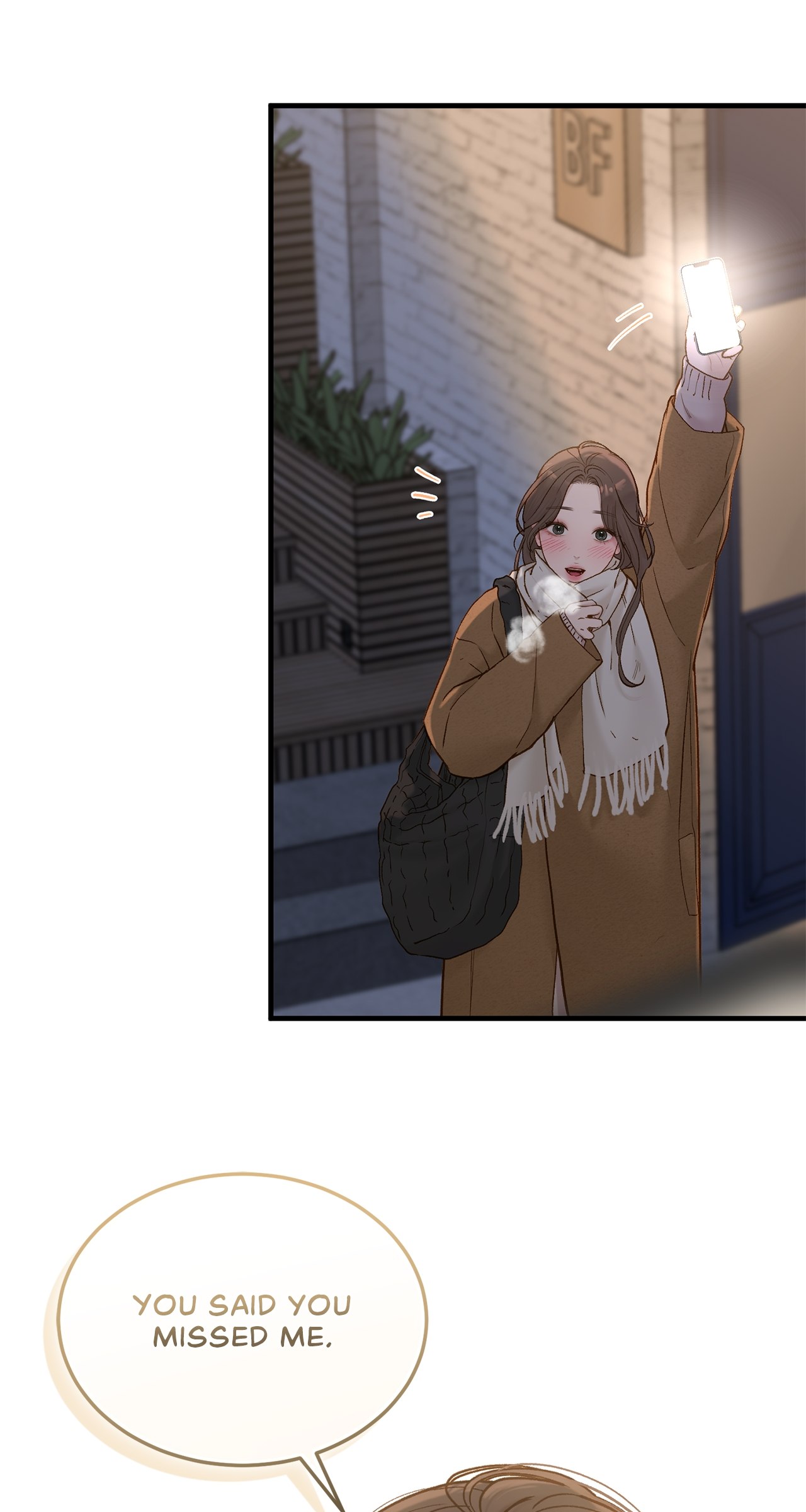 Read Despite the Risk chapter 67 image 56 on Lezhin