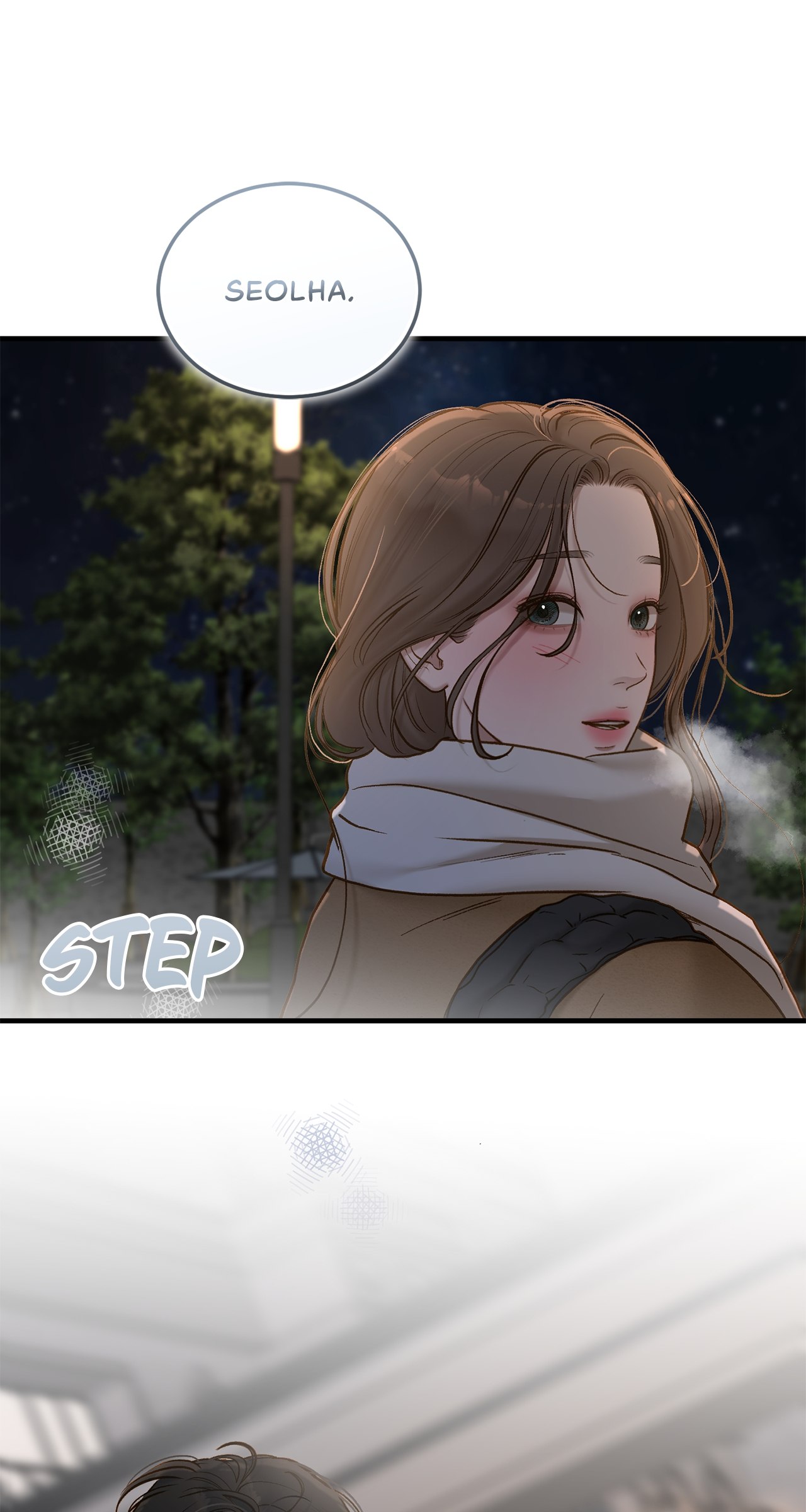 Read Despite the Risk chapter 67 image 60 on Lezhin