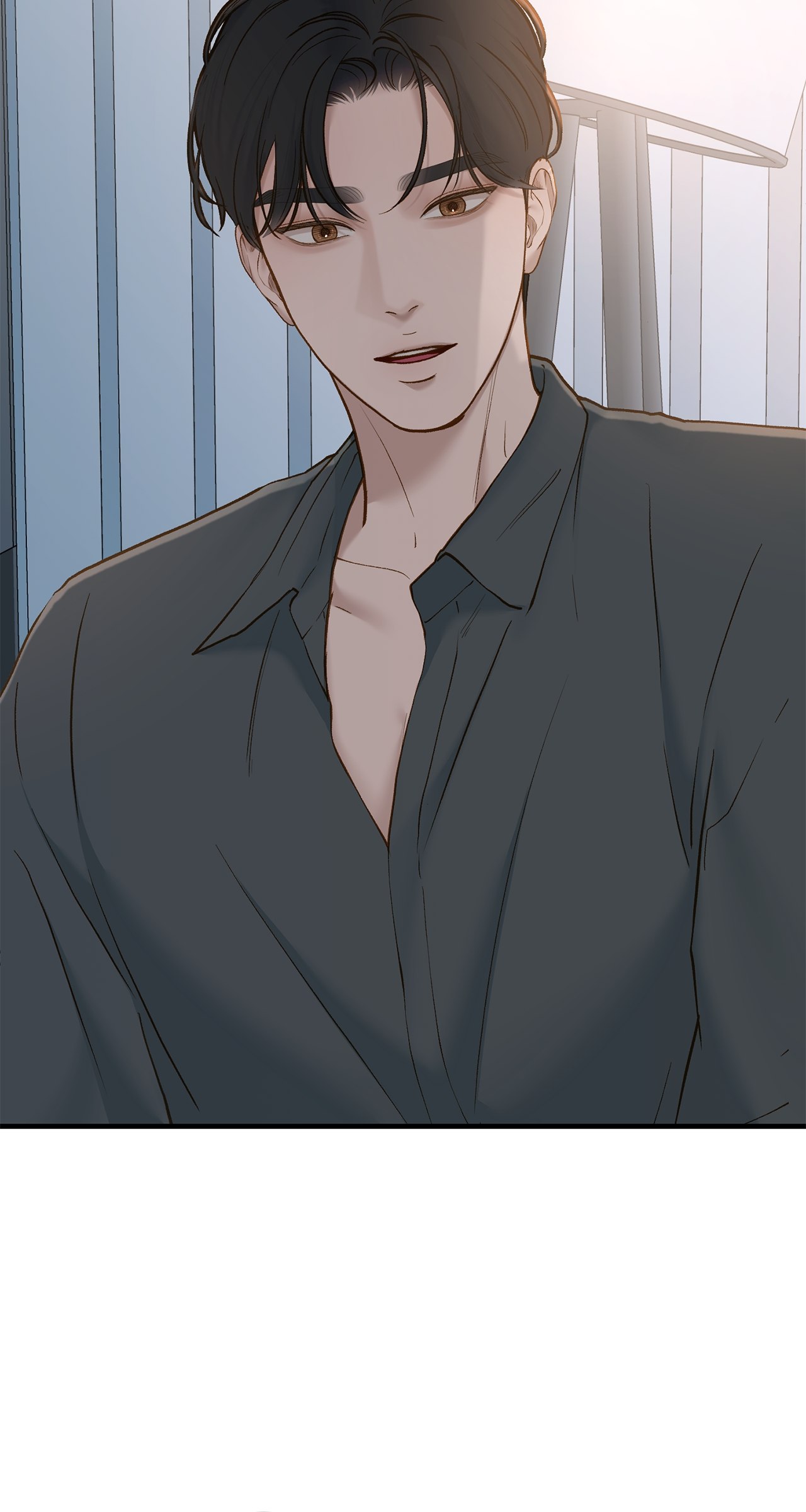 Read Despite the Risk chapter 68 image 59 on Lezhin