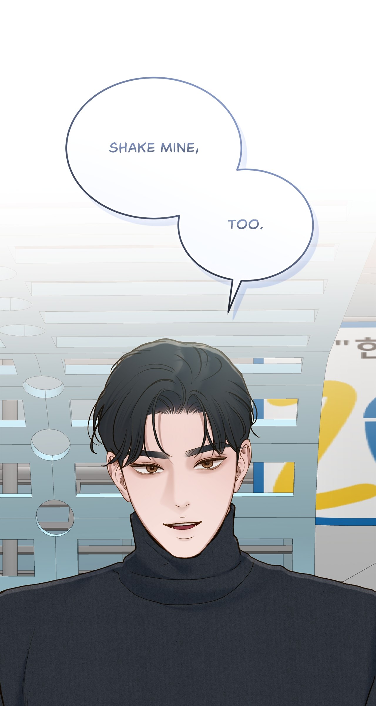 Read Despite the Risk chapter 68 image 82 on Lezhin
