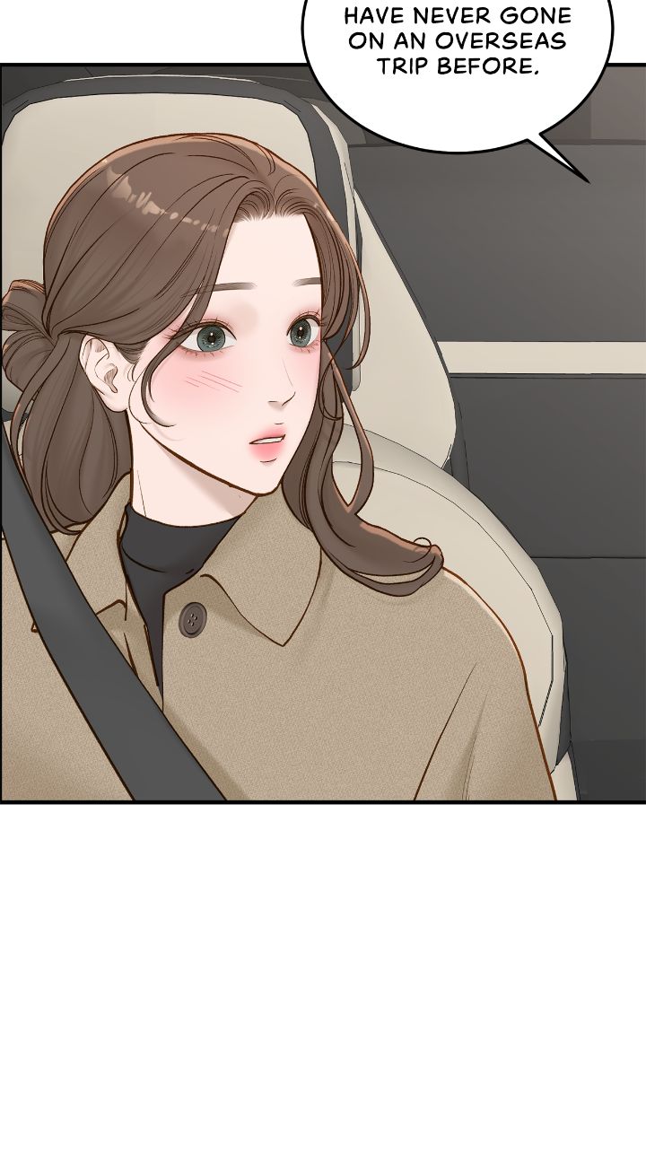Read Despite the Risk chapter 69 image 12 on Lezhin