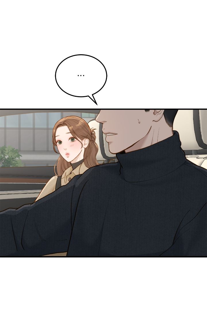 Read Despite the Risk chapter 69 image 15 on Lezhin