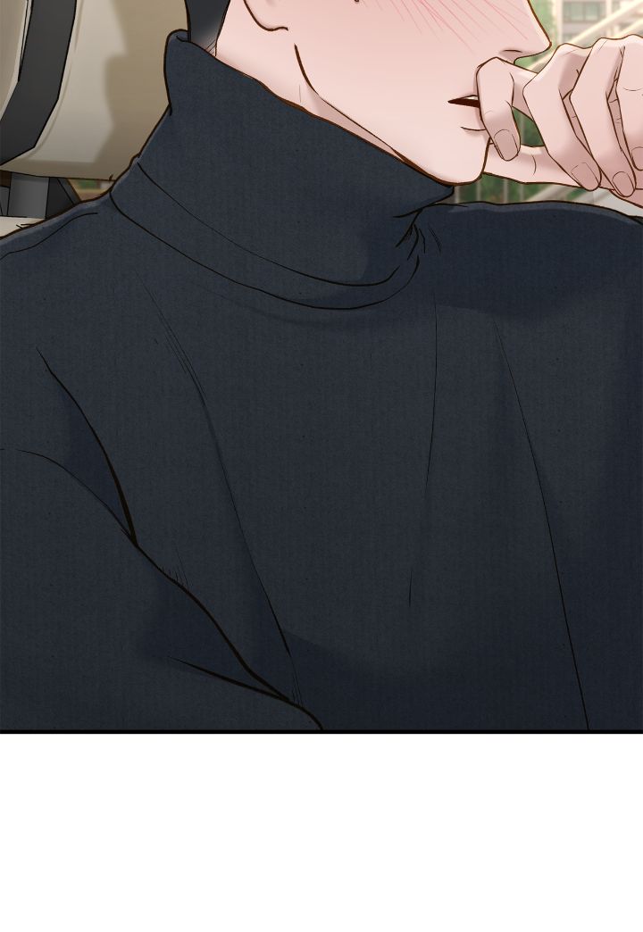 Read Despite the Risk chapter 69 image 17 on Lezhin