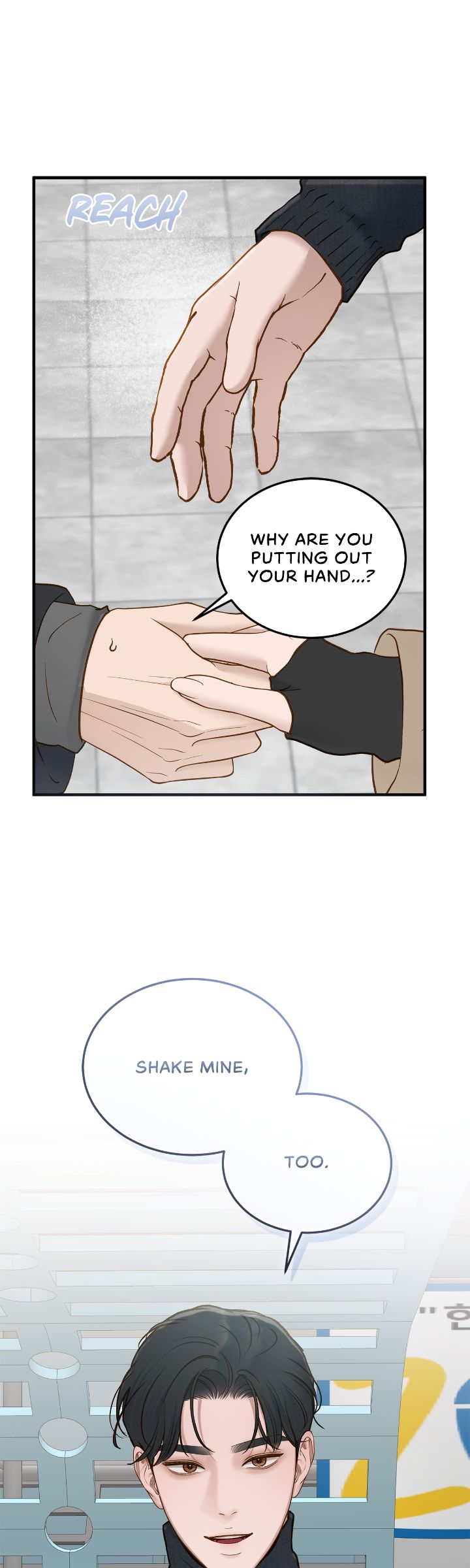 Read Despite the Risk chapter 69 image 3 on Lezhin