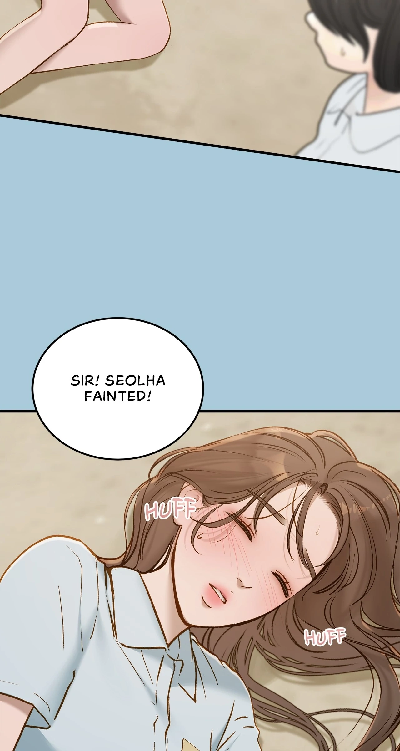 Read Despite the Risk chapter 70 image 28 on Lezhin