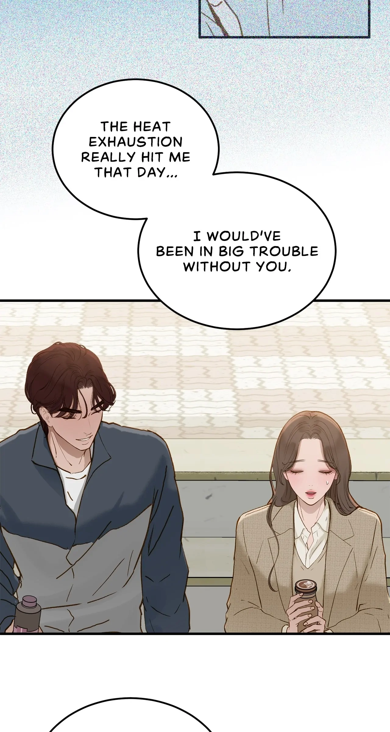 Read Despite the Risk chapter 70 image 33 on Lezhin