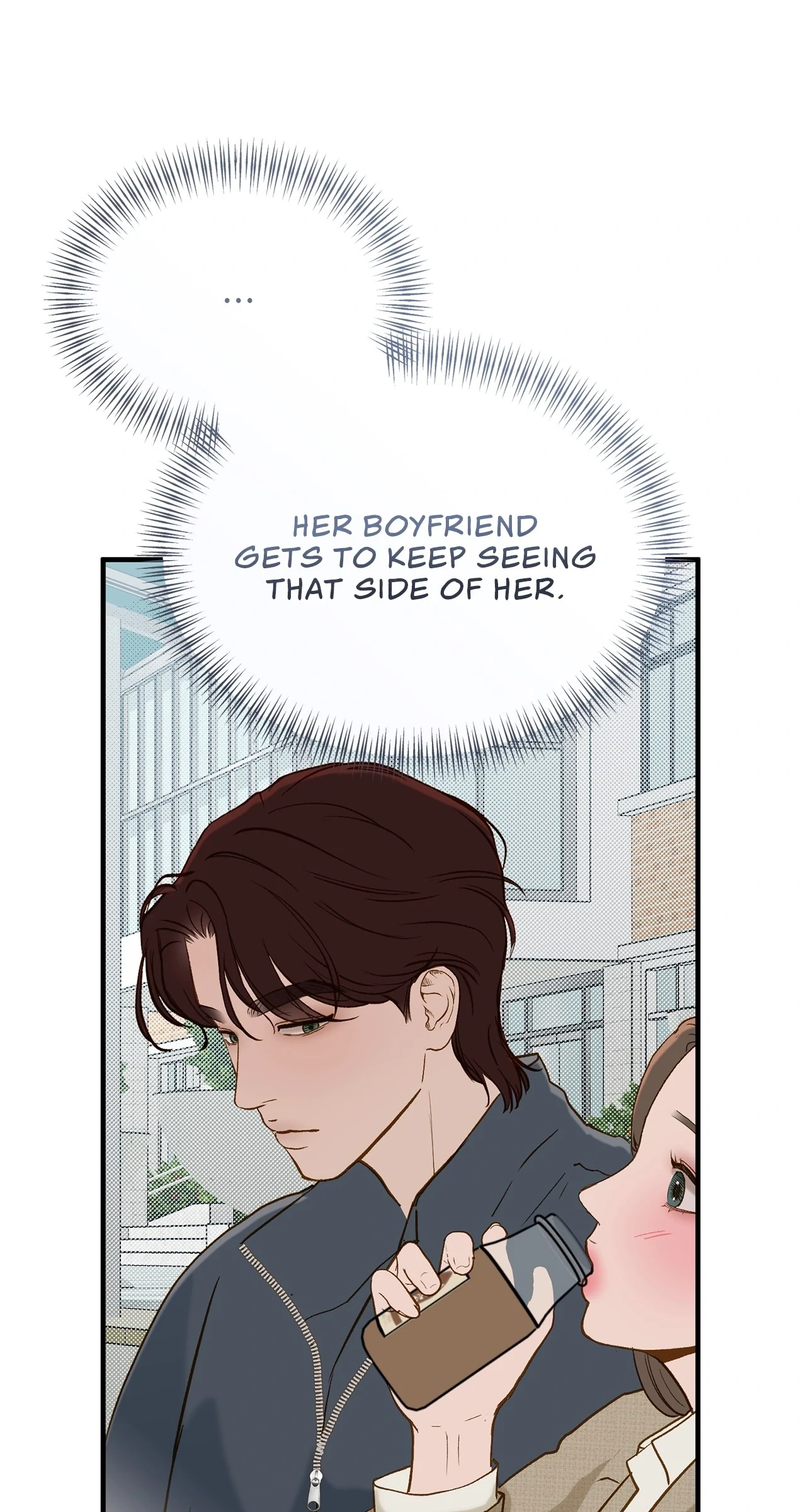 Read Despite the Risk chapter 70 image 38 on Lezhin