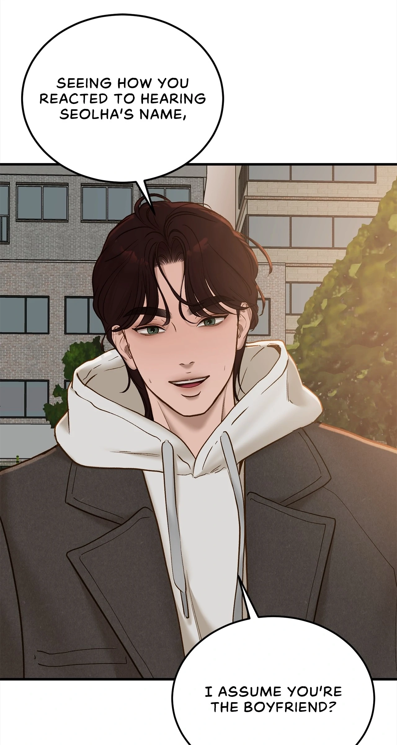 Read Despite the Risk chapter 70 image 76 on Lezhin