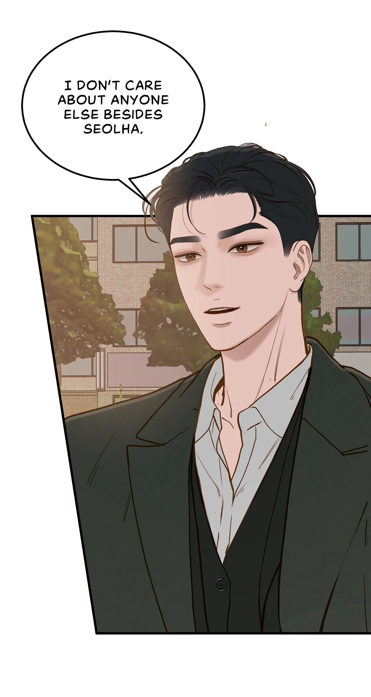 Read Despite the Risk chapter 70 image 80 on Lezhin