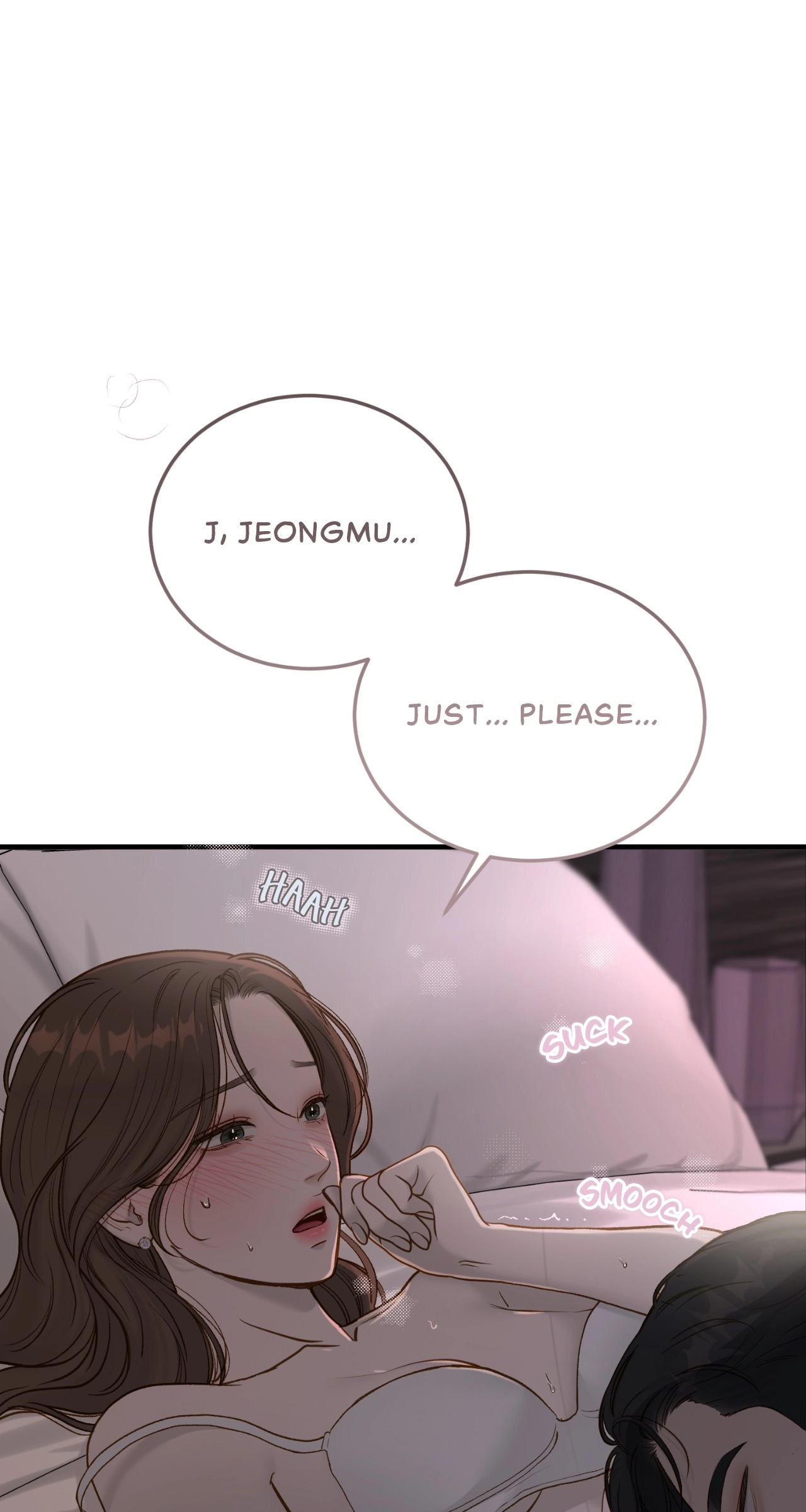 Read Despite the Risk chapter 71 image 103 on Lezhin