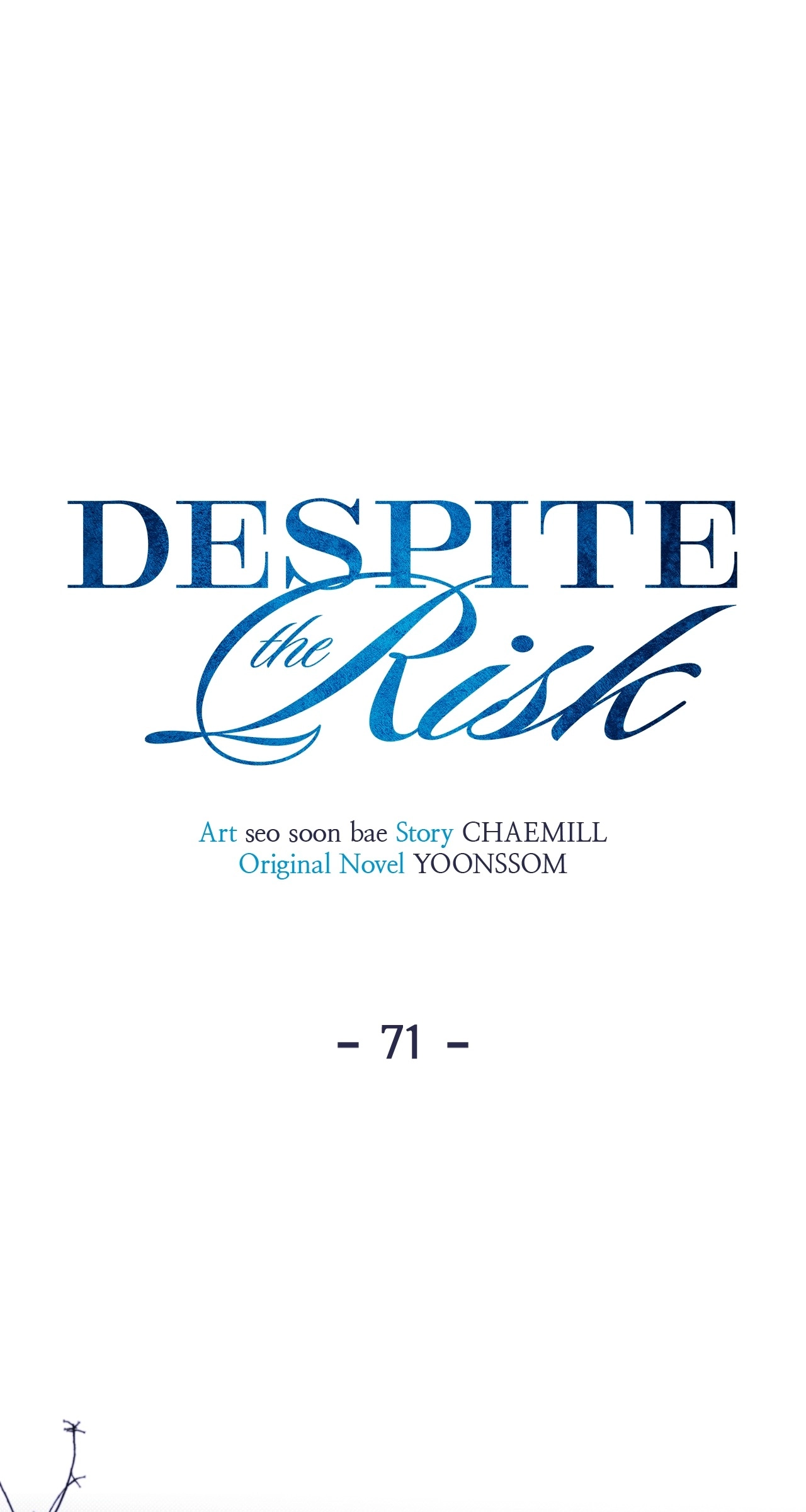 Read Despite the Risk chapter 71 image 11 on Lezhin
