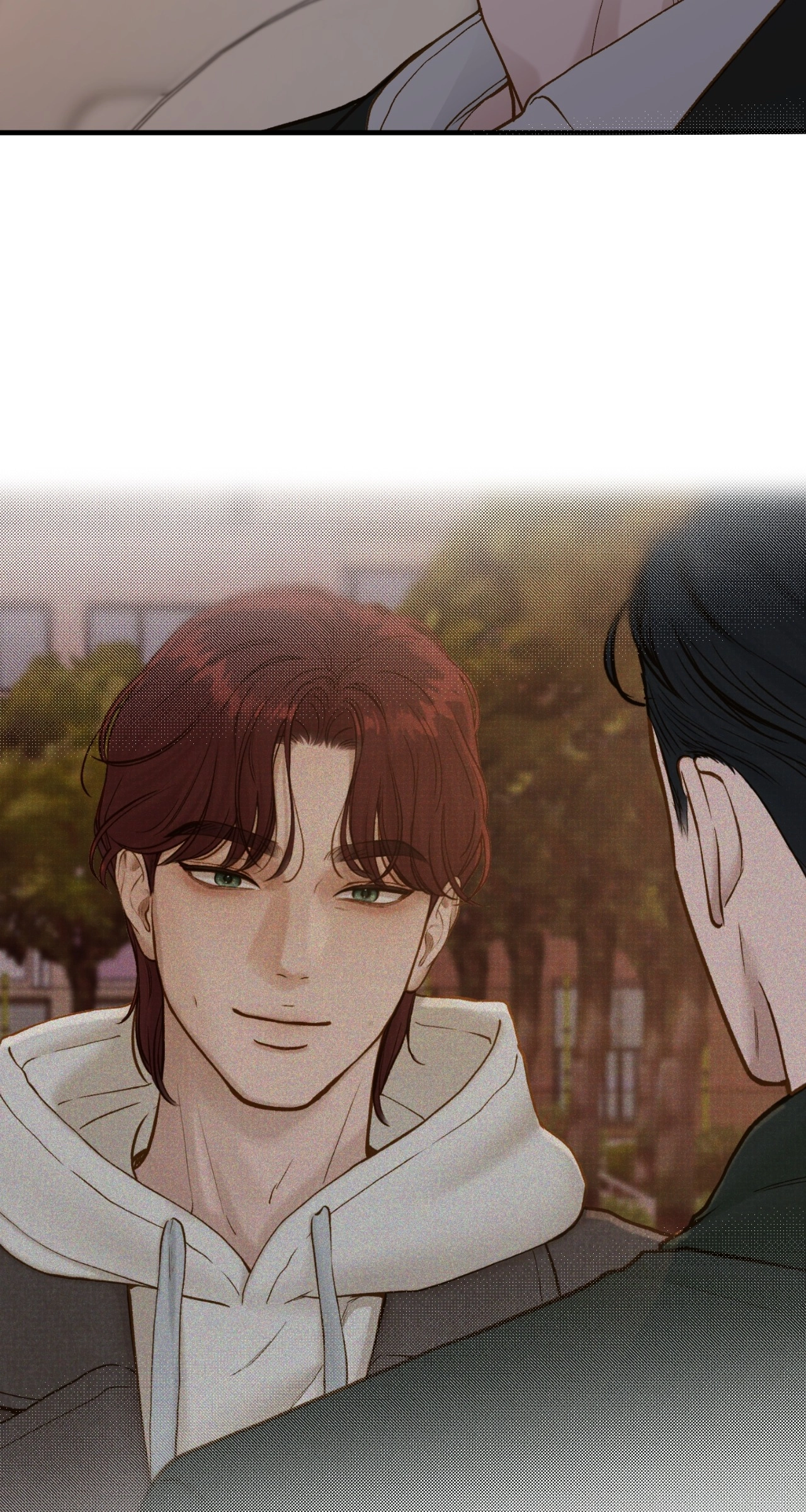 Read Despite the Risk chapter 71 image 15 on Lezhin