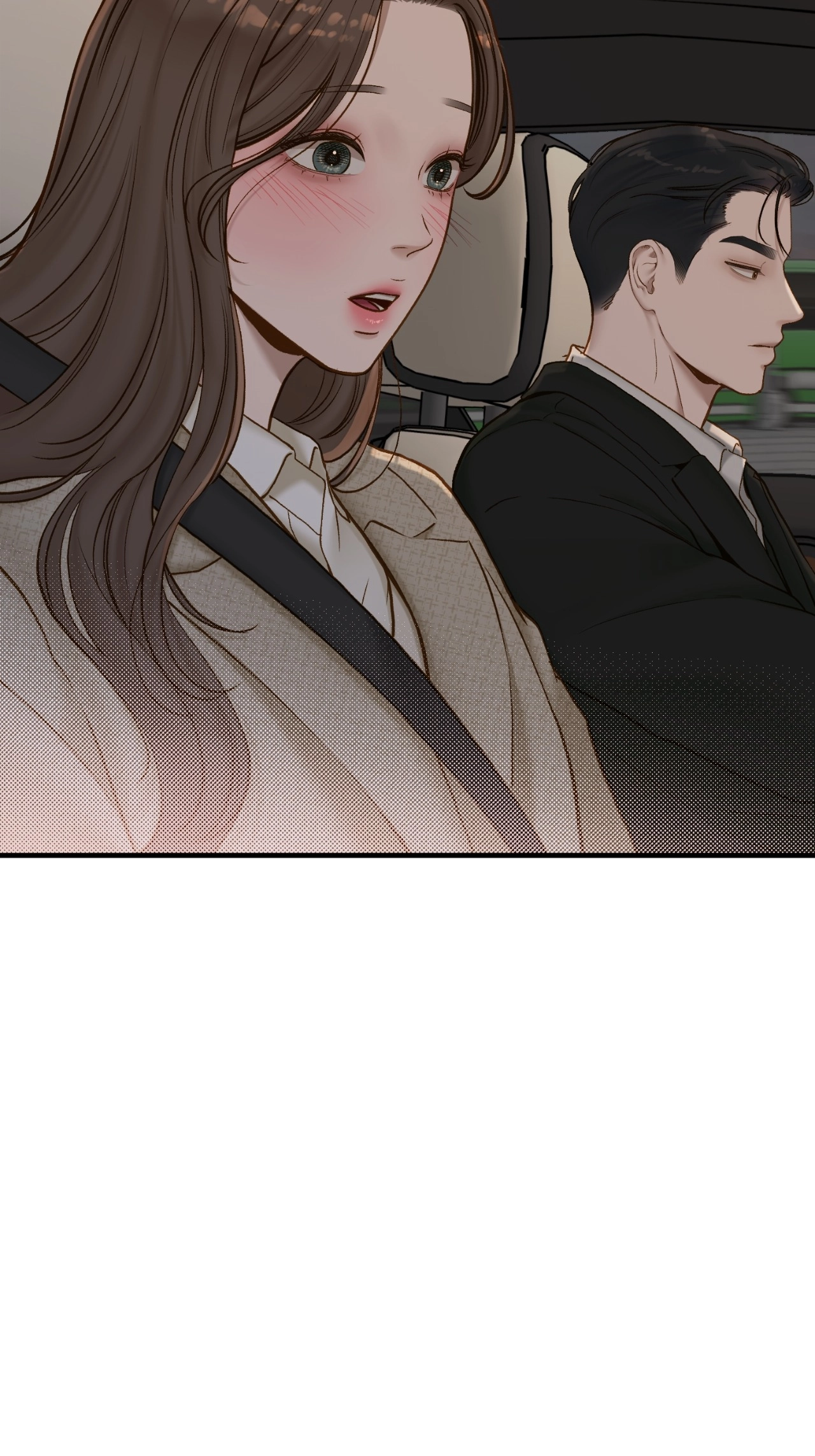 Read Despite the Risk chapter 71 image 26 on Lezhin