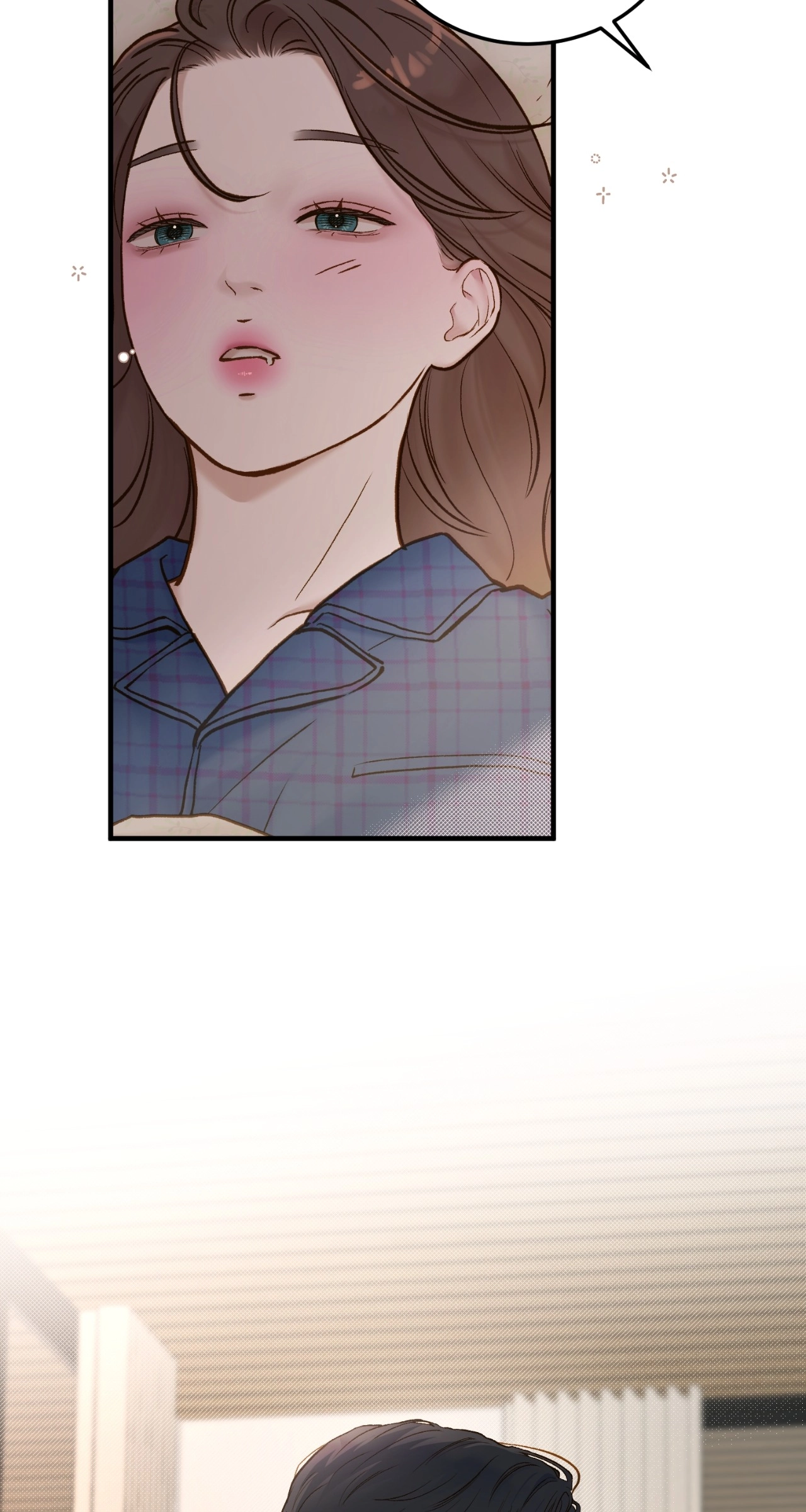 Read Despite the Risk chapter 71 image 41 on Lezhin