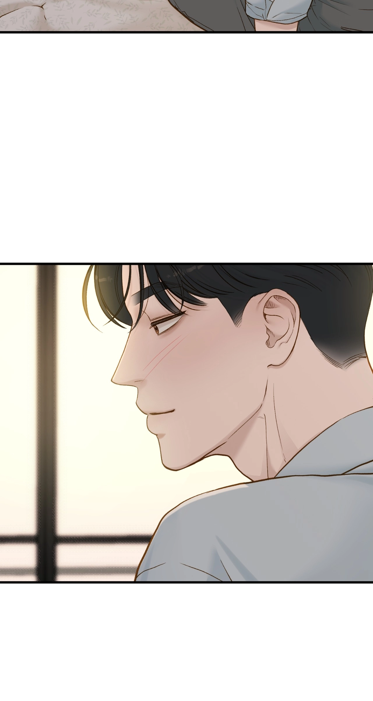 Read Despite the Risk chapter 71 image 48 on Lezhin