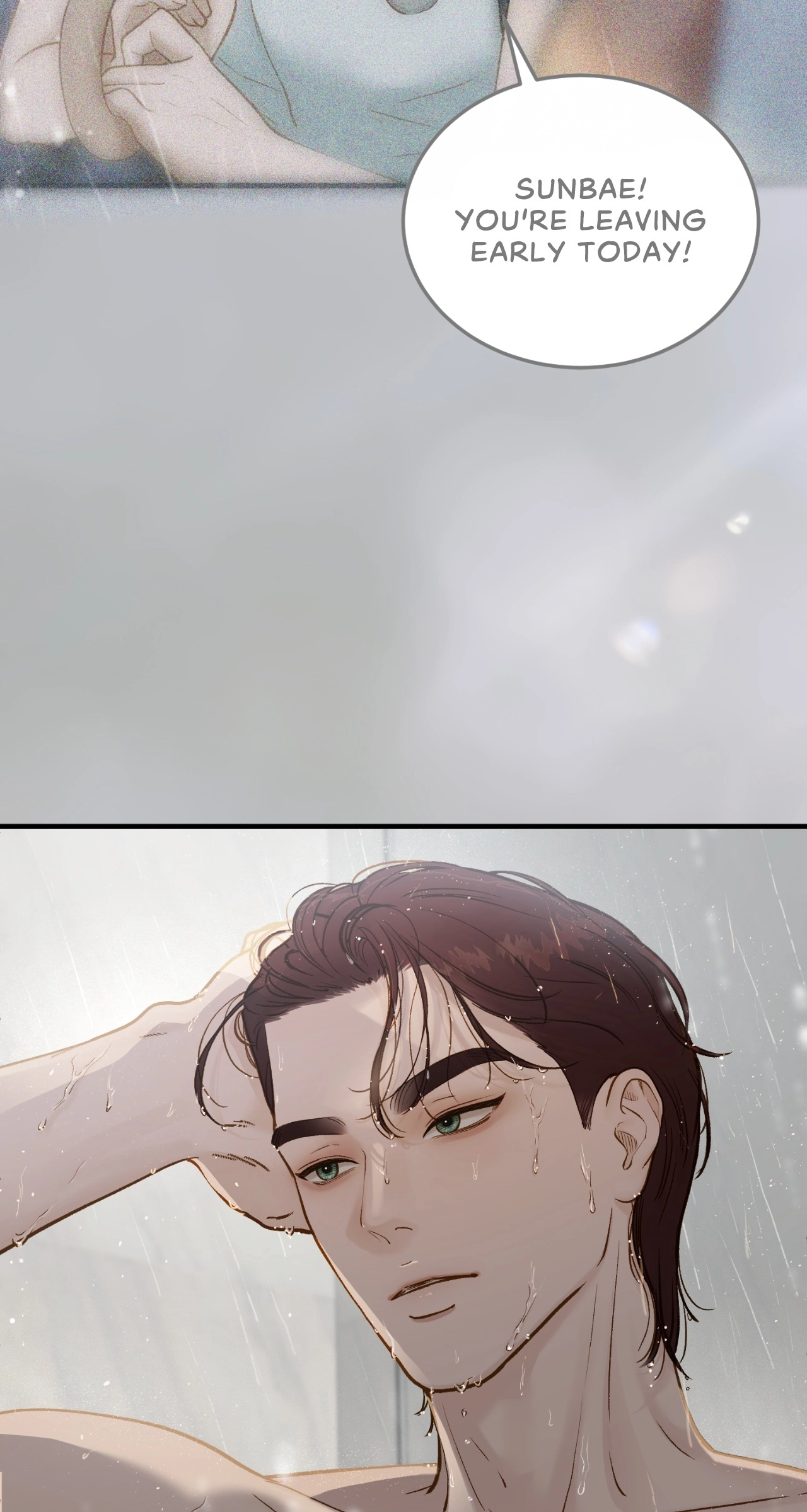 Read Despite the Risk chapter 71 image 59 on Lezhin