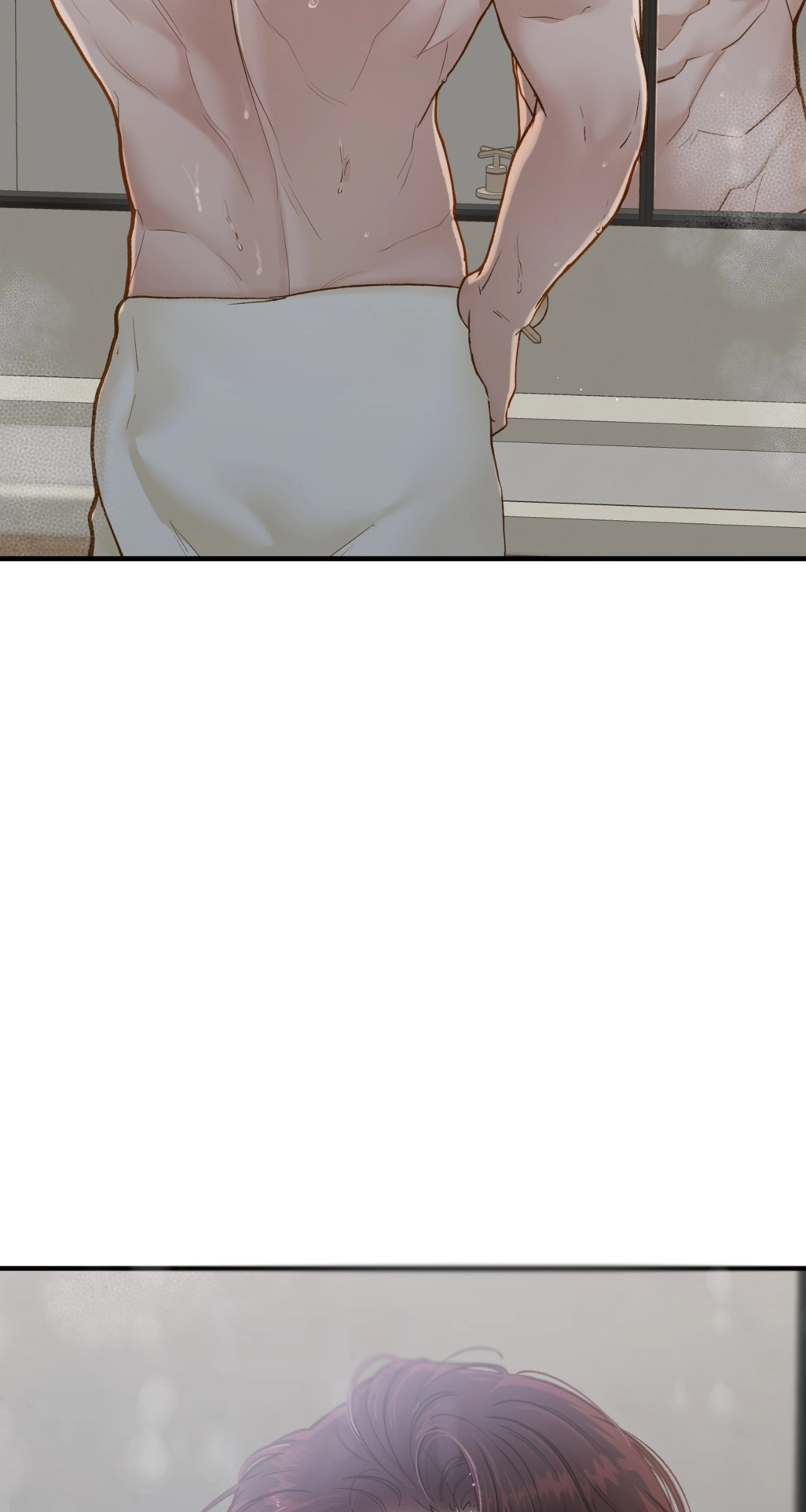Read Despite the Risk chapter 71 image 63 on Lezhin
