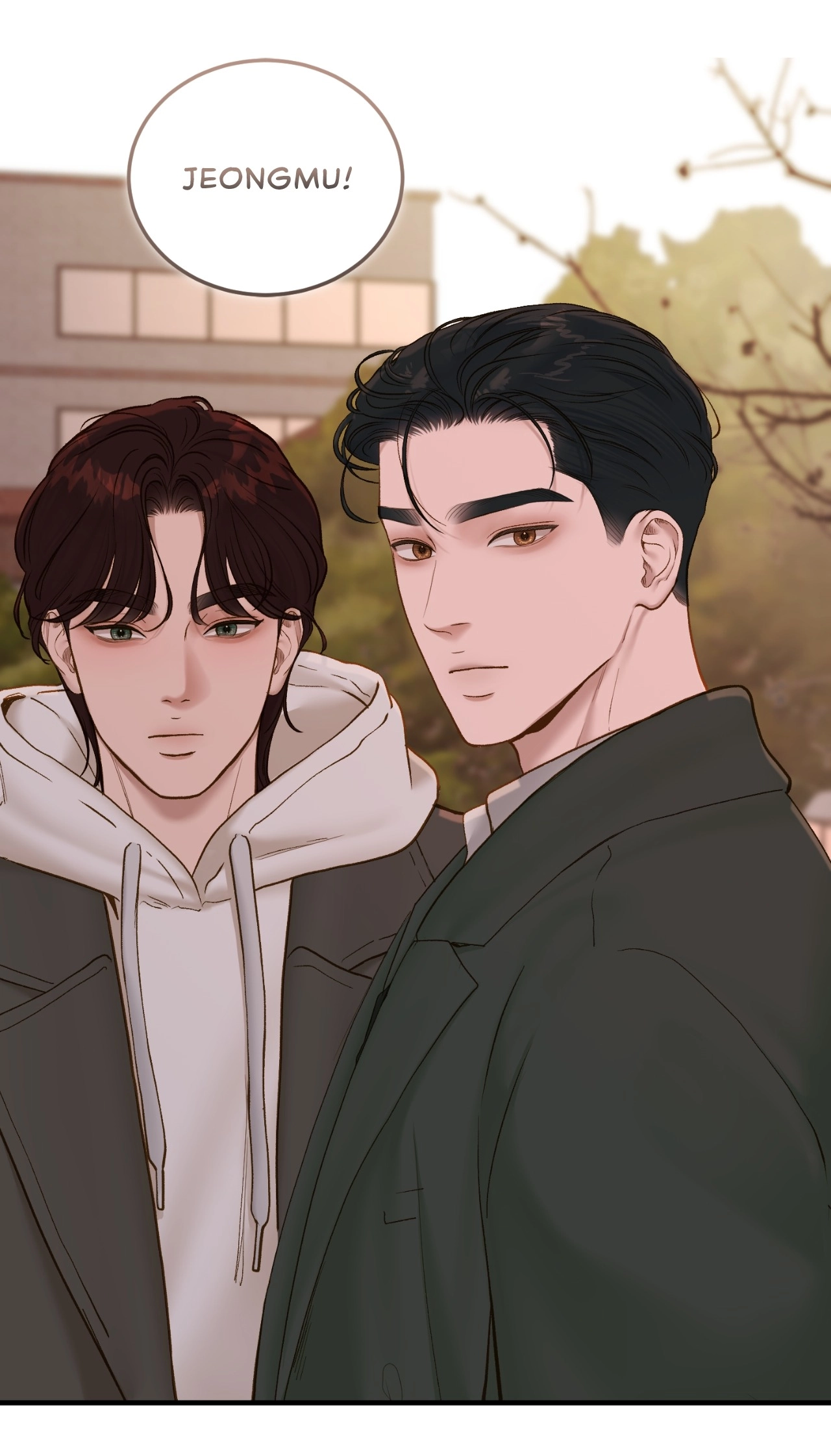 Read Despite the Risk chapter 71 image 8 on Lezhin