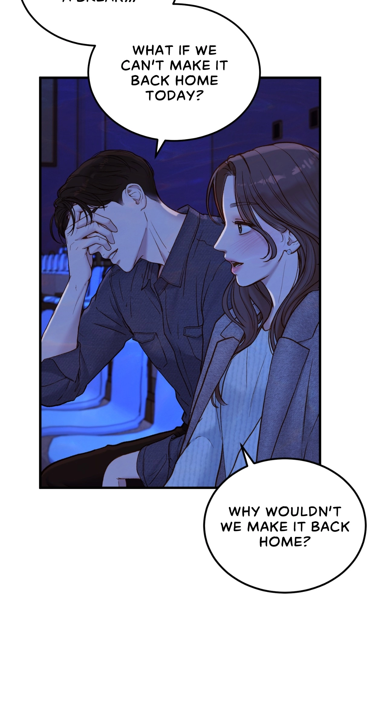 Read Despite the Risk chapter 71 image 95 on Lezhin