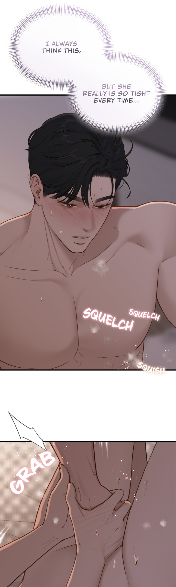 Read Despite the Risk chapter 72 image 33 on Lezhin