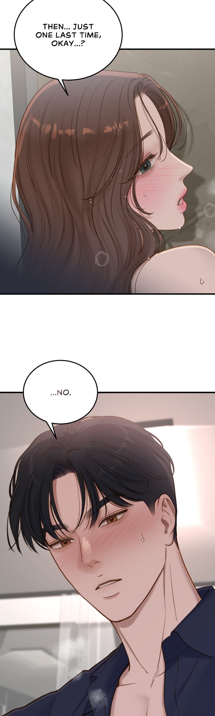 Read Despite the Risk chapter 72 image 58 on Lezhin