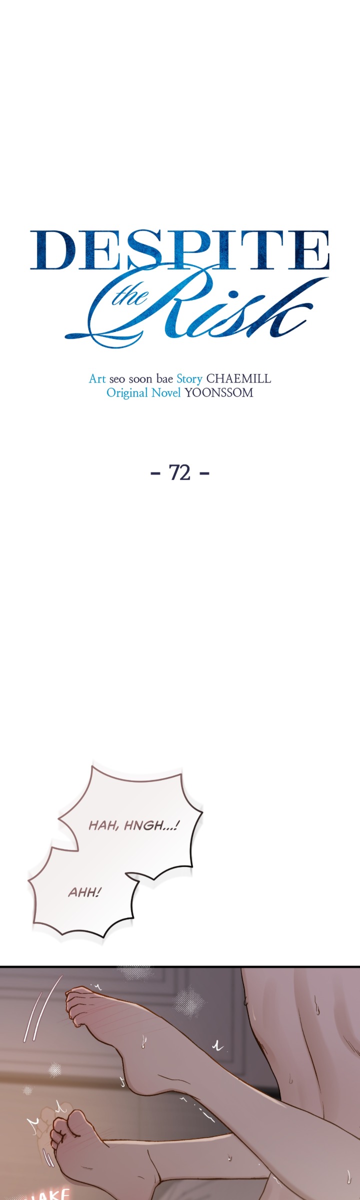 Read Despite the Risk chapter 72 image 7 on Lezhin