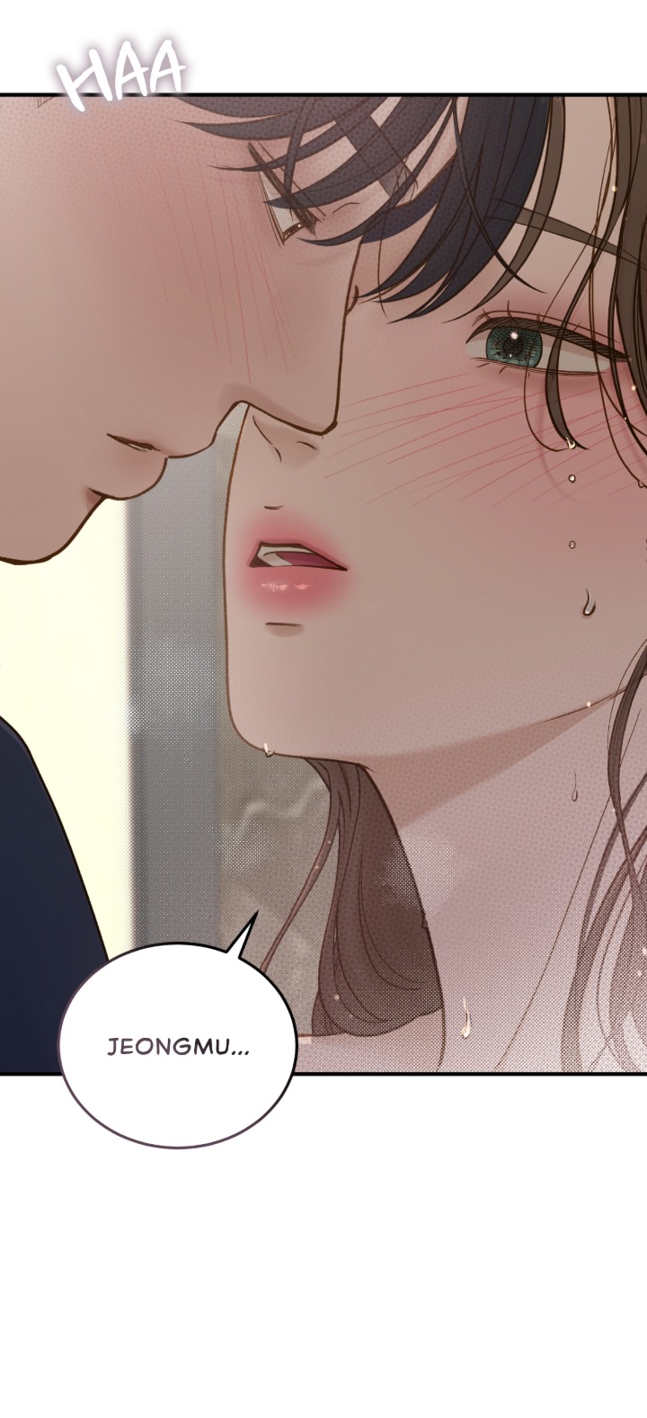 Read Despite the Risk chapter 73 image 15 on Lezhin