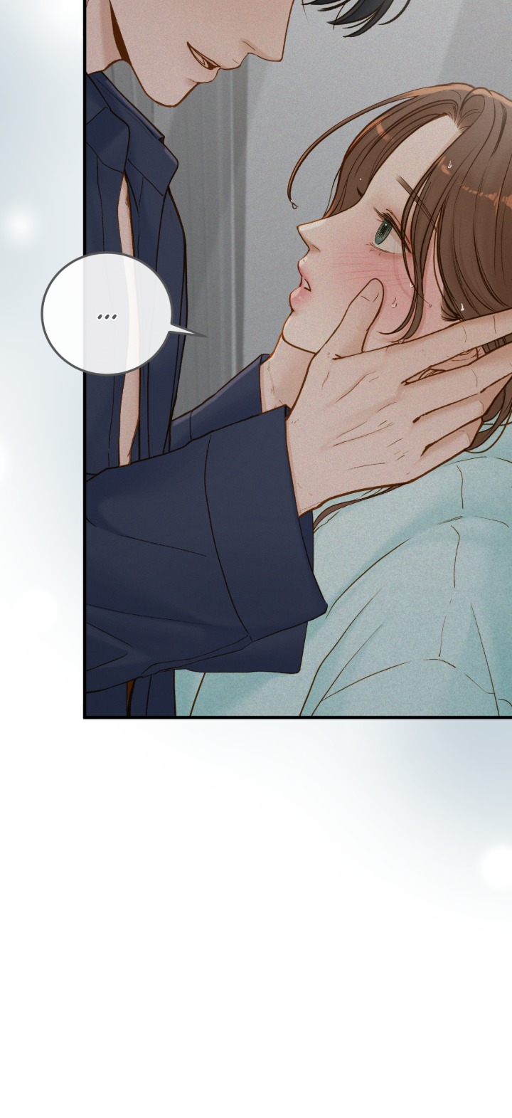 Read Despite the Risk chapter 73 image 22 on Lezhin
